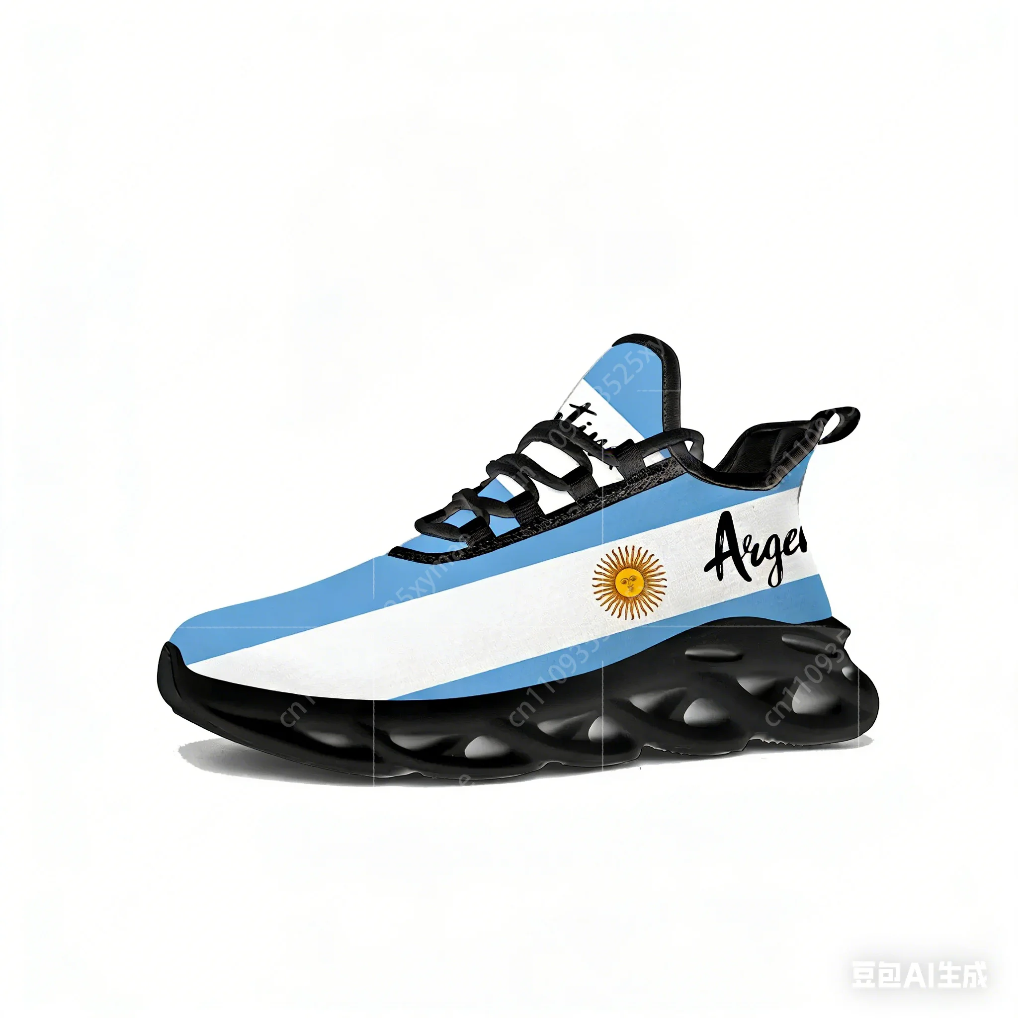 Women'S Fashion Running Shoes - Argentine Flag Flats Sneakers Mens Womens