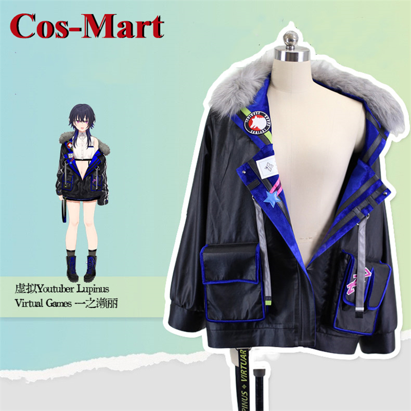 Women'S Fashion Mart - Cos-Mart Anime VTuber Youtuber LupinusVG Ichinose