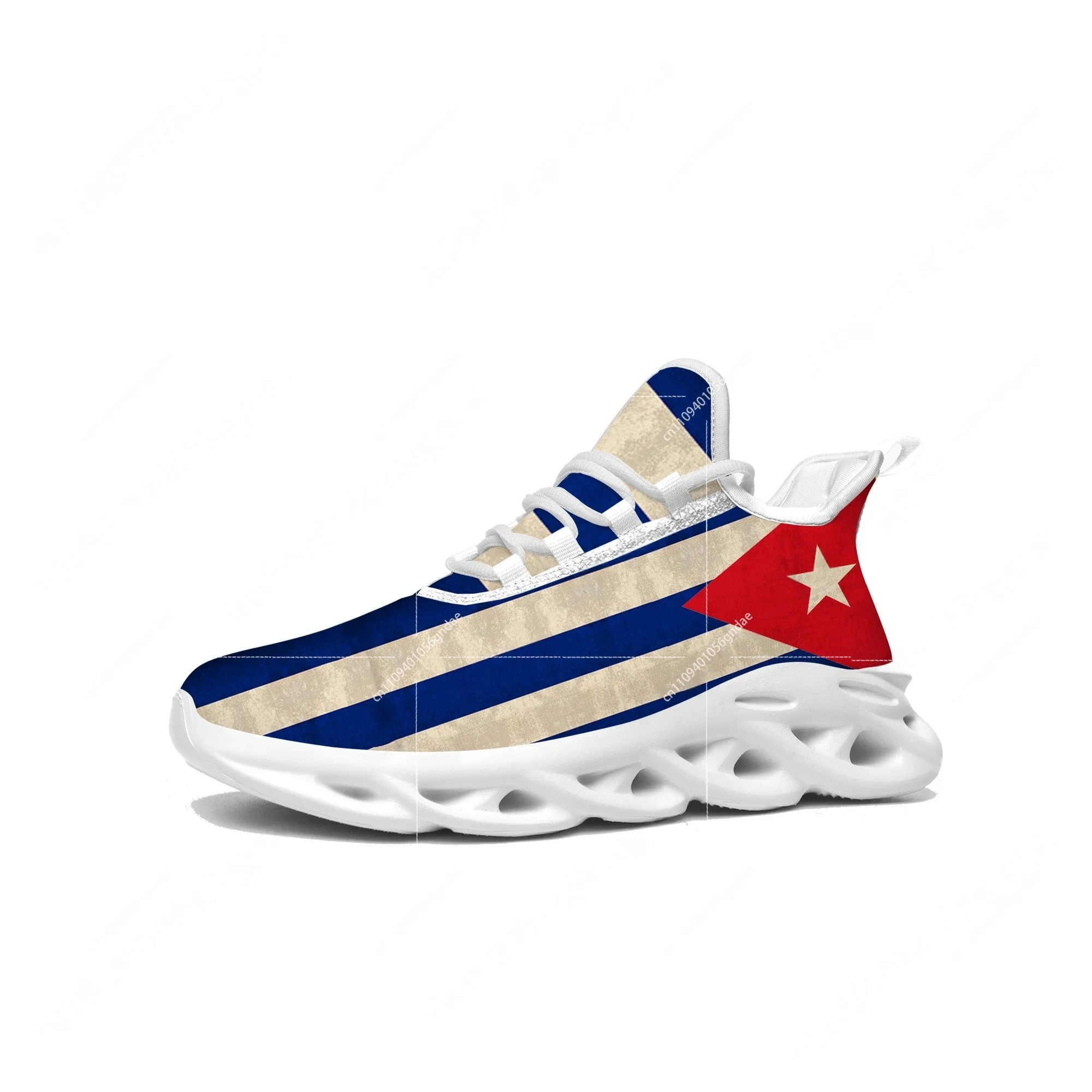 Women'S Fashion Running Shoes - Cuban Flag Flats Sneakers Mens Womens