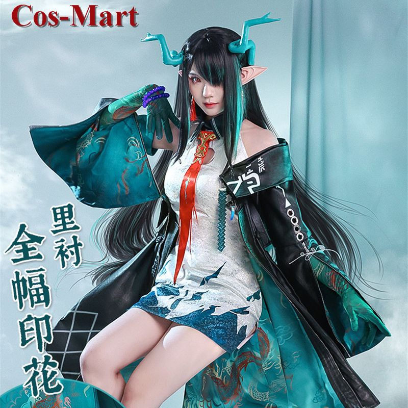 Women'S Fashion Mart - Cos-Mart Hot Game Arknights Dusk Cosplay