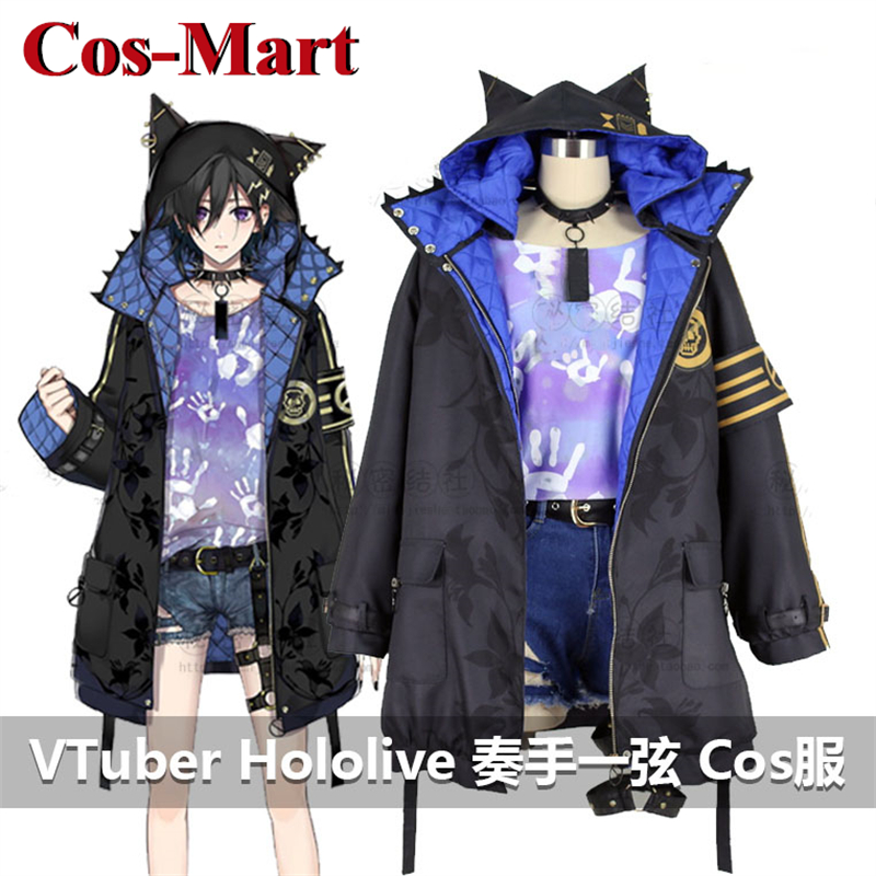 Women'S Fashion Mart - Cos-Mart Anime VTuber Hololive Kanade Izuru