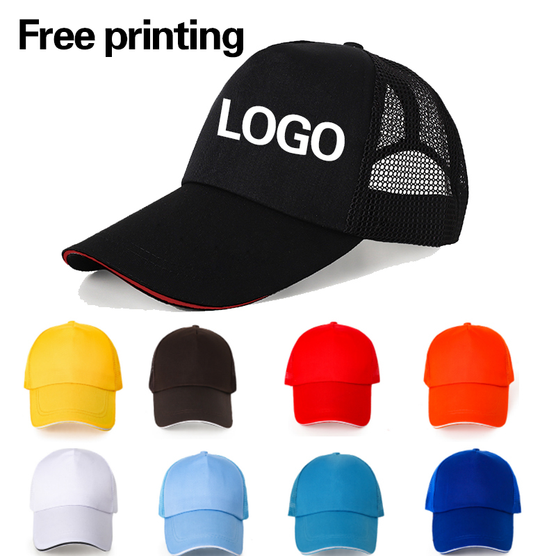 Men Women Customize Hats Print - огляд і ціна Women'S Fashion Visor