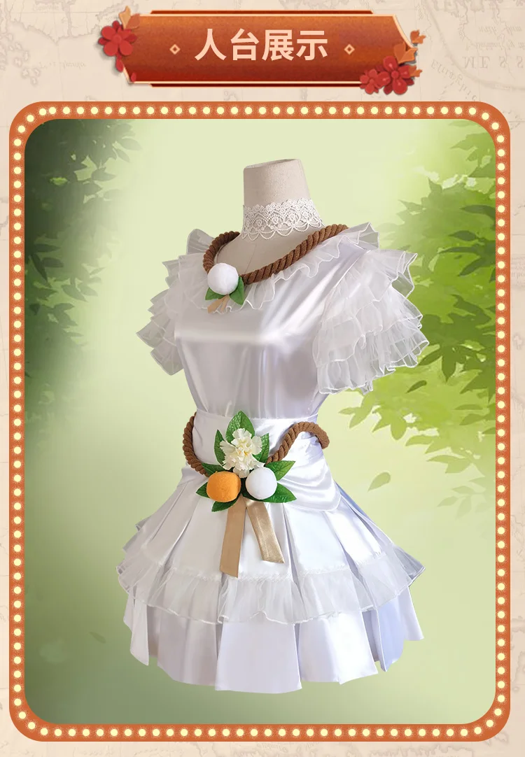 Cos-Mart Game Identity V Garde - огляд і ціна Women'S Fashion Mart