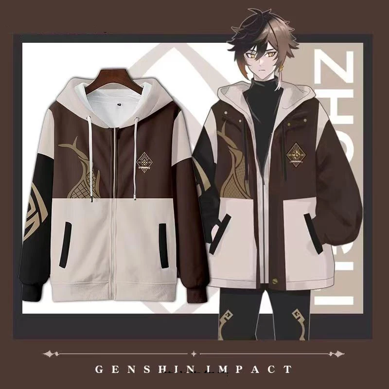 Genshin Impact Zhongli 3D Prin - огляд і ціна Women'S Fashion Zip Hoodie