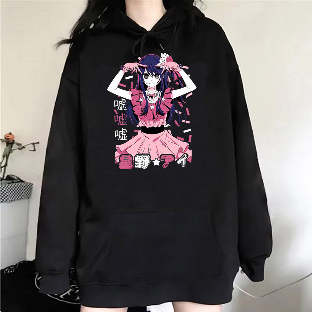 Oshi No Ko hoodie graphic patt - огляд і ціна Women'S Fashion Zip Hoodie