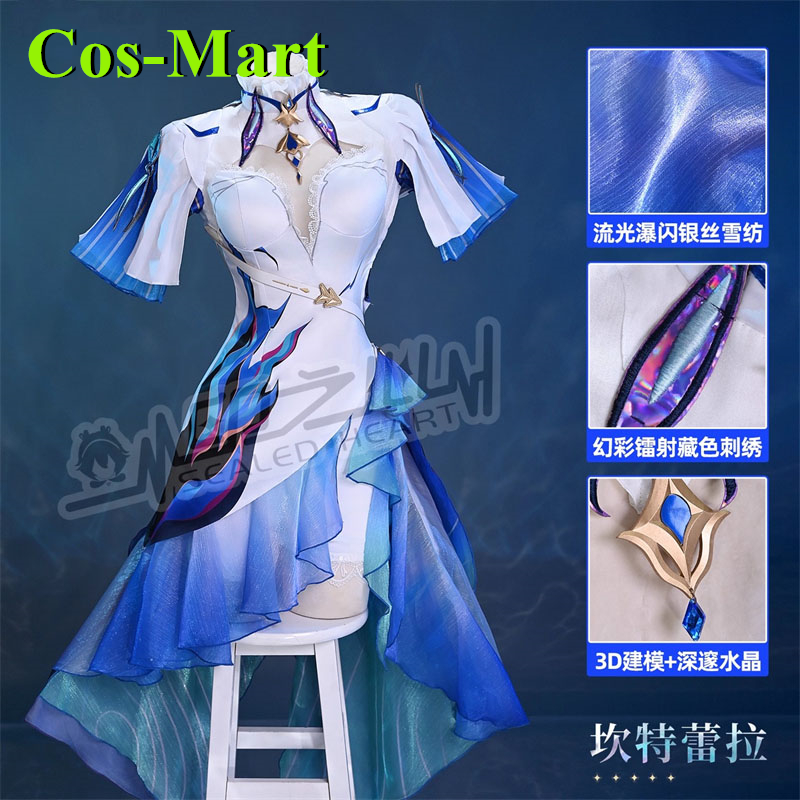 Cos-Mart Game Wuthering Waves  - огляд і ціна Women'S Fashion Mart