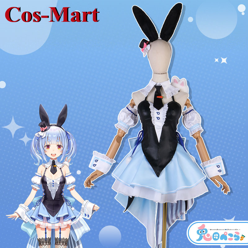 Cos-Mart Anime Vtuber Hololive - огляд і ціна Women'S Fashion Mart