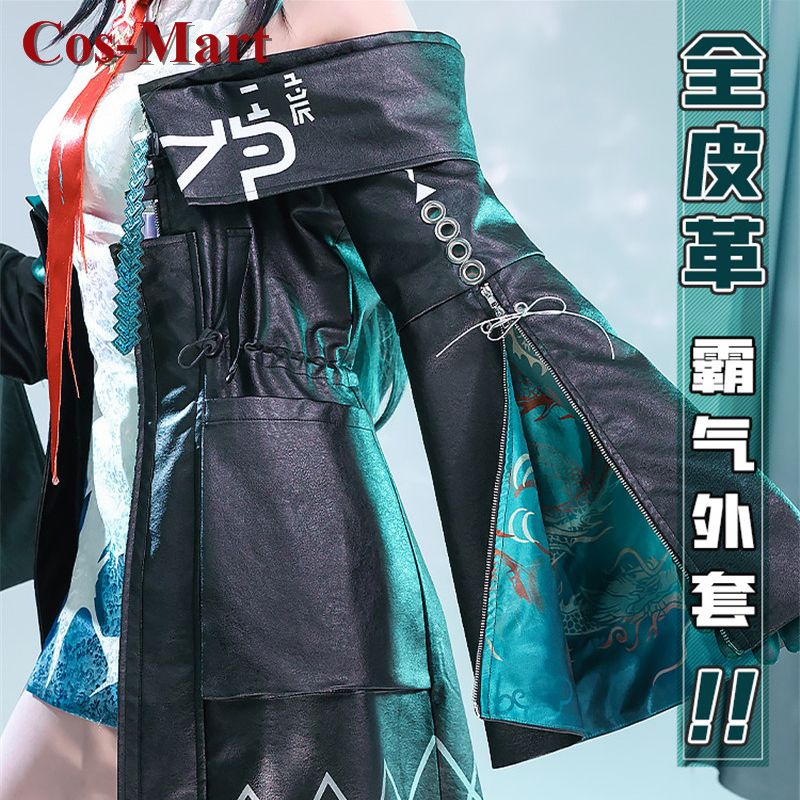 Cos-Mart Hot Game Arknights Du - огляд і ціна Women'S Fashion Mart