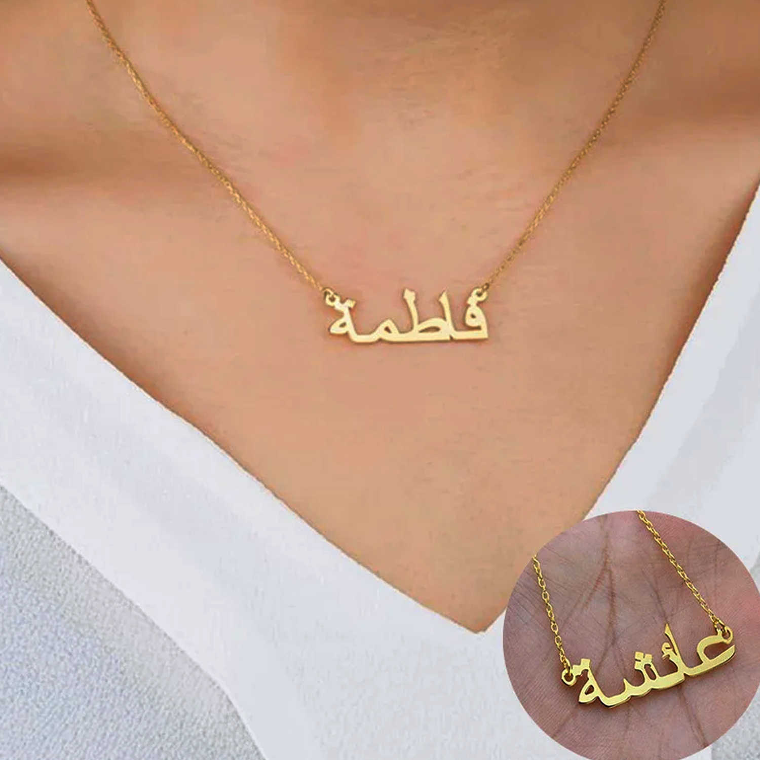 Custom Arabic Necklace Name Go - огляд і ціна Women Fashion Uk