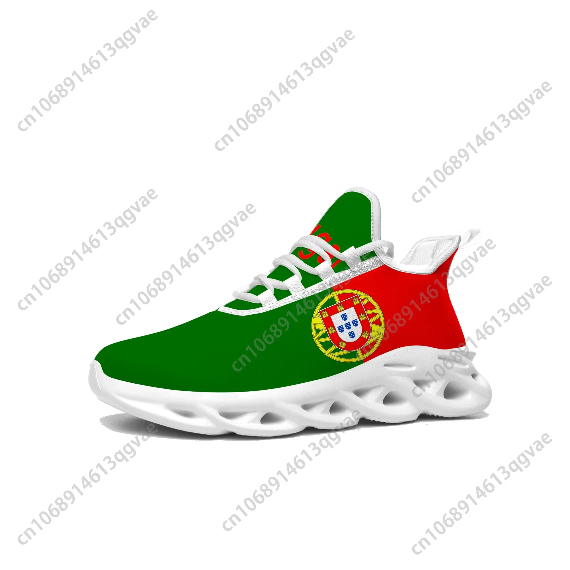 Portugal Flag Flats Sneakers M - огляд і ціна Women'S Fashion Portugal