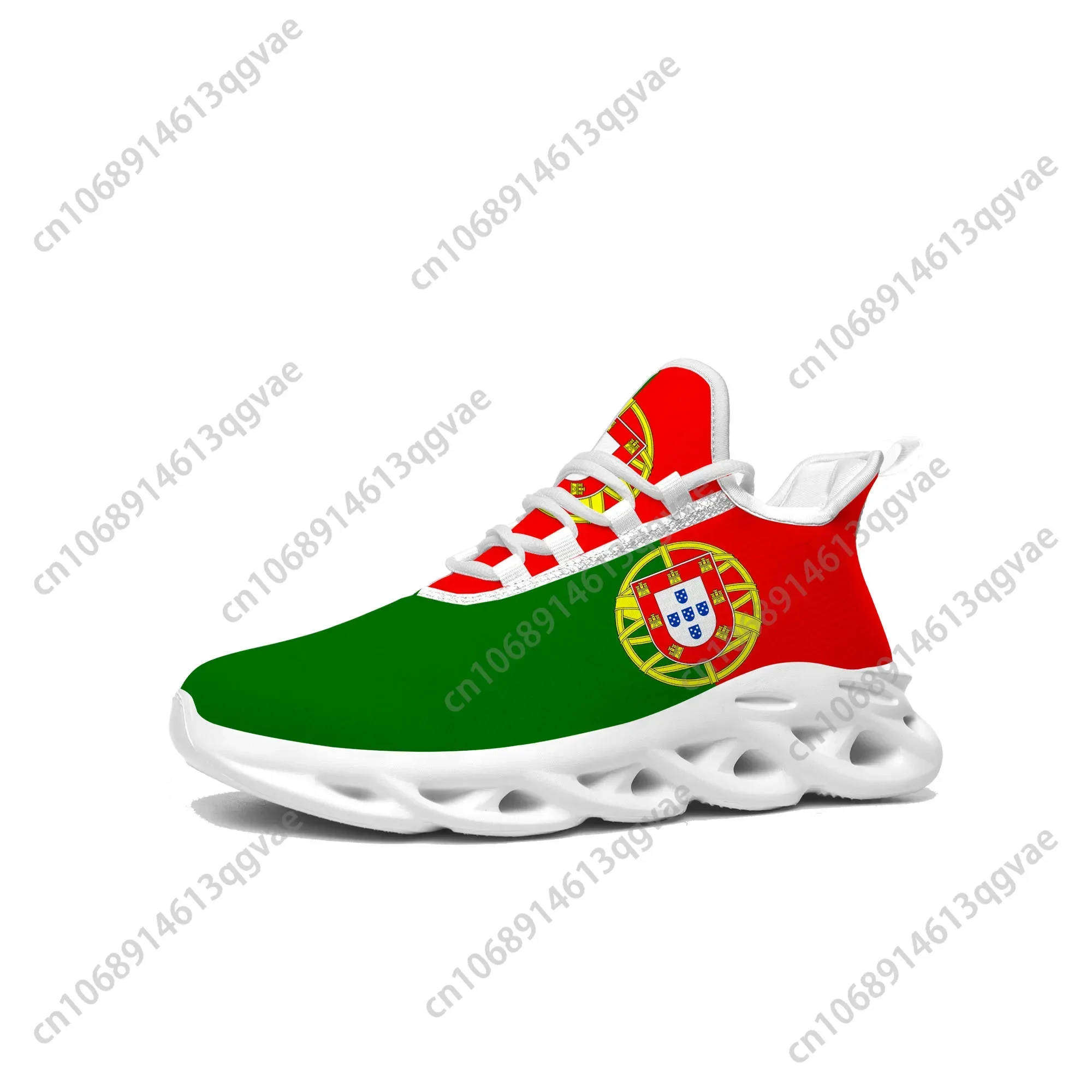 Portugal Flag Flats Sneakers M - огляд і ціна Women'S Fashion Portugal
