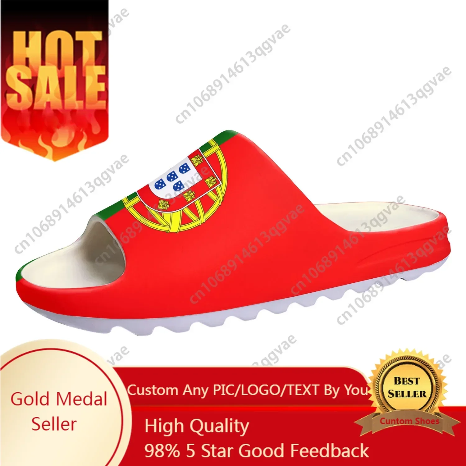 Portugal Flag Soft Sole Sllipe - огляд і ціна Women'S Fashion Portugal