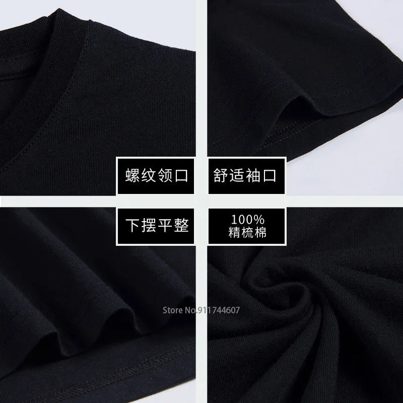Tshirt men women's summer top  - огляд і ціна Women'S Fashion Paris