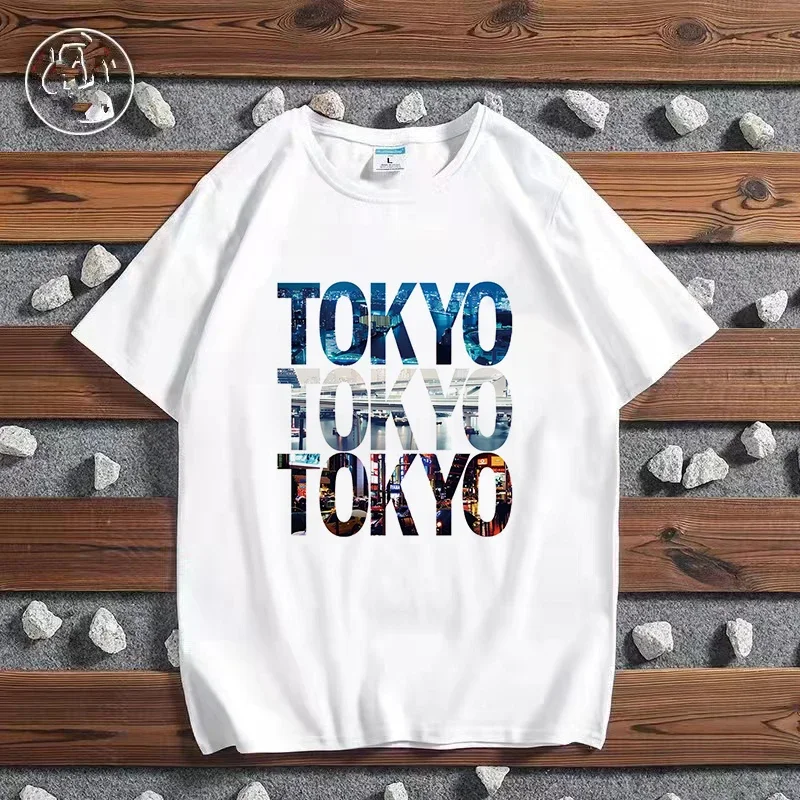 Fashion City Printed T-shirt P - огляд і ціна Women'S Fashion Paris